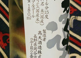 alt 2