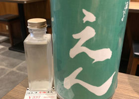 alt 1