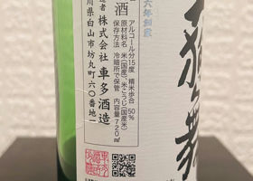 alt 2