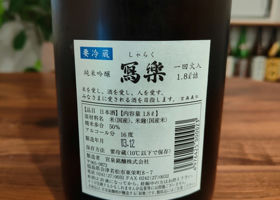 alt 2
