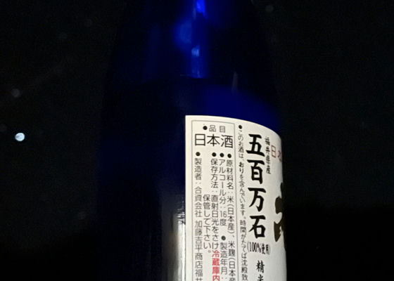 梵