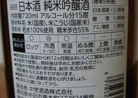 alt 3