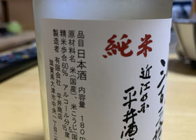 alt 2