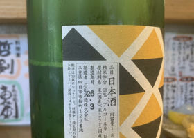 alt 2
