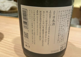 alt 3