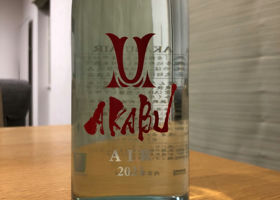 alt 1