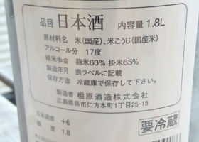 alt 3
