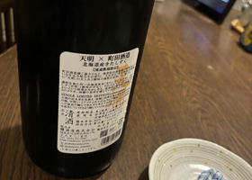 alt 2