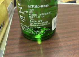 alt 2
