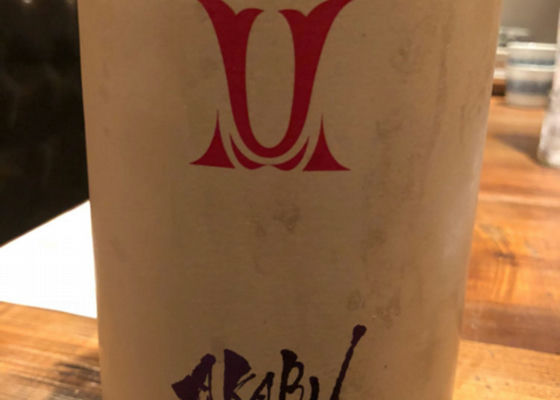 alt 1