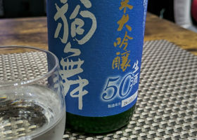 alt 3