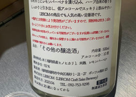 alt 2