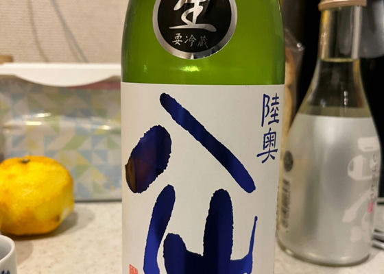 alt 1