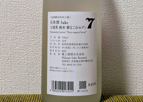 alt 2