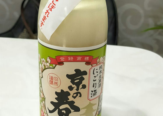 alt 1