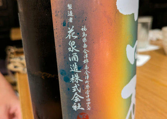 alt 1