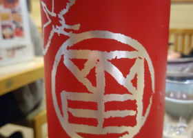 alt 1