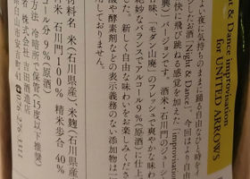 alt 2