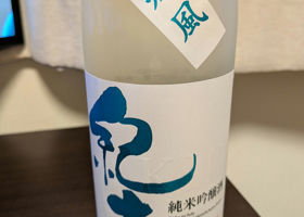 alt 2