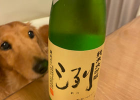 alt 4