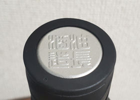 alt 3