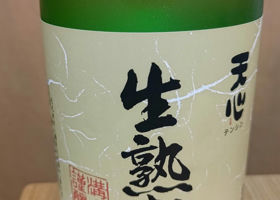 alt 2
