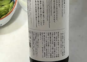 alt 3