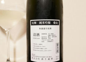 alt 2