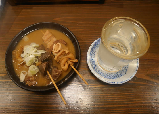 alt 1