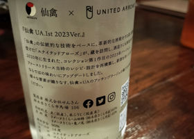 alt 2