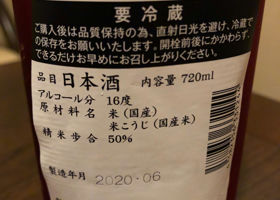 alt 4