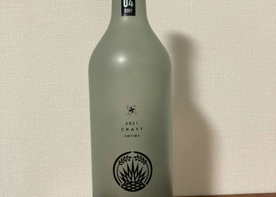 alt 1