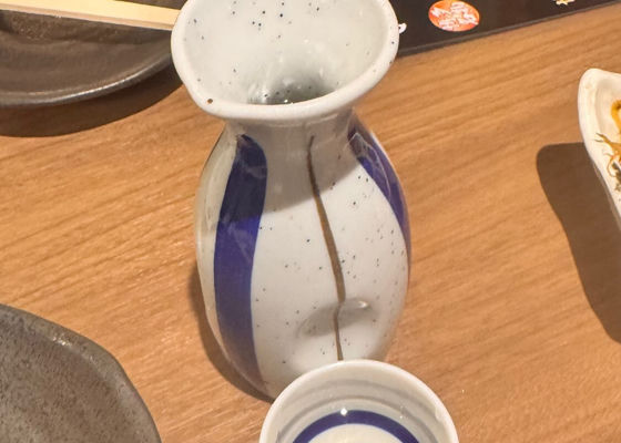 米だけの酒 チェックイン 1