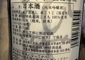 alt 3