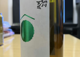 alt 3