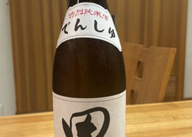 alt 1