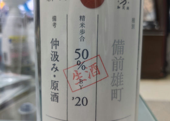 alt 1