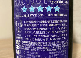 alt 3