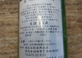 alt 2