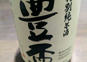 alt 1