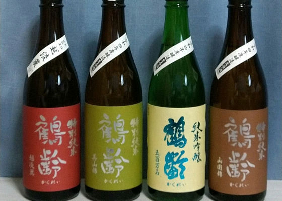 鶴齢