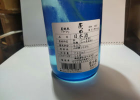 alt 2