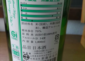 alt 2