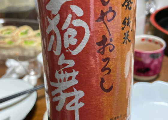 alt 1