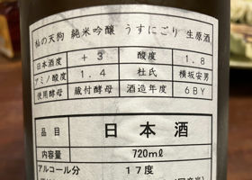alt 2
