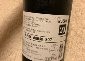 alt 3