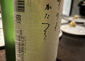 alt 2