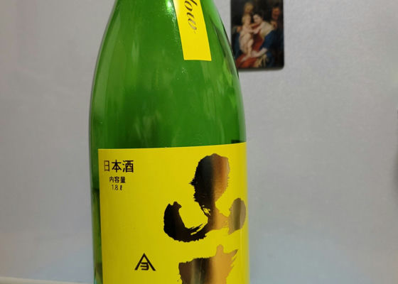 alt 1