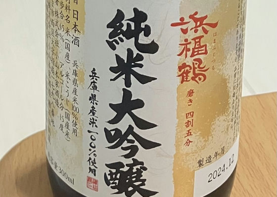 alt 1