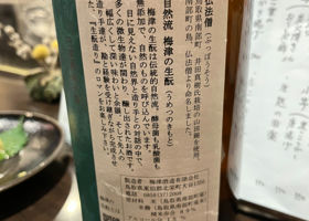 冨玲 签到 2